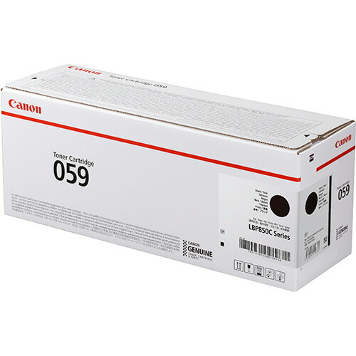 トナーカートリッジ059 CRG-059BLK ブラック 1個 3623C001 キヤノン#