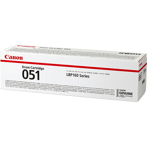 膜鳴楽器薬莢051 CRG-051DRM 1個 2170C001 キヤノン#