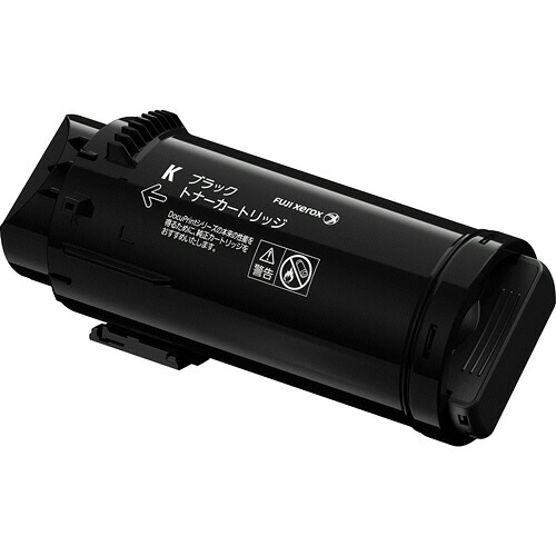 ゼロックス用大電気容量トナーカートリッジ 黒いこと 1個 CT203338 富士フイルム#