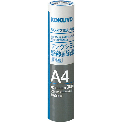 ファックス感熱書きとどめる紙 210mm×30m 芯口径0.5in 1書き割り(12本) FAX-T210A-30N コクヨ#