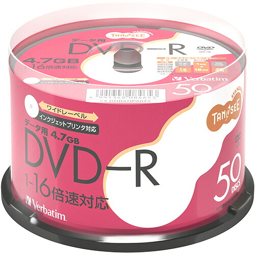 TANOSEE データ用DVD-R 4.7GB 16倍速 スピンドルケース 1セット(300枚:50枚×6パック) DHR47JP50T2 バーベイタム#