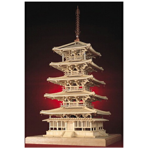 1/40 法隆寺五重塔構造モデル 小林工芸