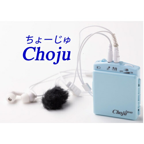 楽天市場】清水式 ウサギ用切歯カッター DL-RSC 林刃物ALLEX