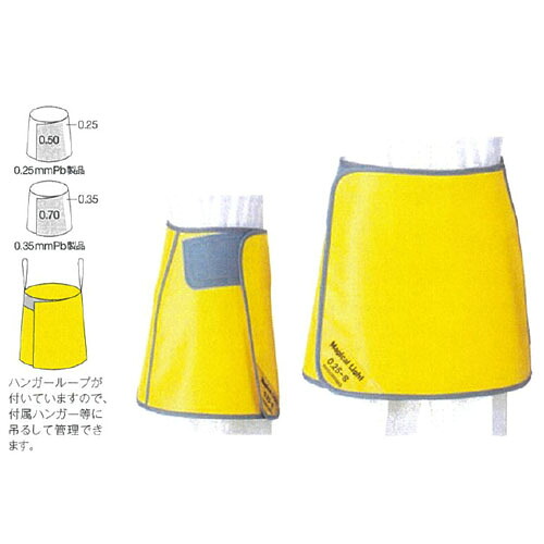 【一般医療機器】 HAGOROMO 巻スカート マジカルライト(無鉛) 鉛当量：0.25mmPb グレー M 重量：1.3kg MSW2-25 S マエダ