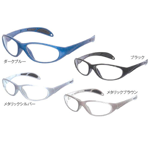 【押し並べて診療装具】 労働者階級テック アイウェア PT-99 靉靆たる青色 PT-99DB マエダ