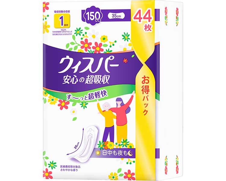 ウィスパー 楽になることの超吸いあげる 入れものユニット 9袋仕掛ける １袋150竓 44枚入り口・入口 Ｐ＆Ｇ