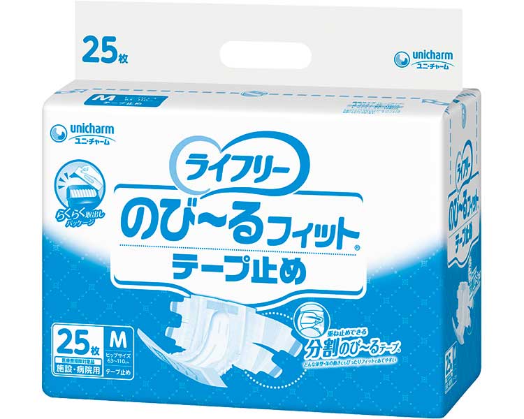 ライフリー　のびーるフィットテープ止め　M ケース単位 4袋セット １袋25枚入り 54753 ユニ･チャーム