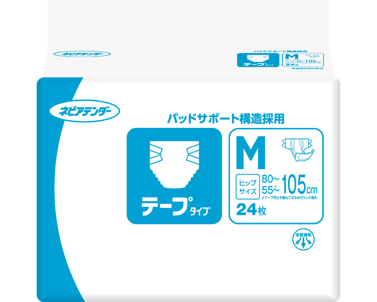 テンダー　テープタイプ　M ケース単位 3袋セット １袋24枚入り AM24HT（F）FSC 王子ネピア｜介護の三ツ矢天狗