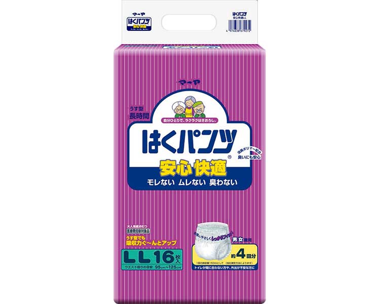 マーヤ　はくパンツ　安心快適　LL ケース単位 6袋セット １袋16枚入り 3070228 東陽特紙