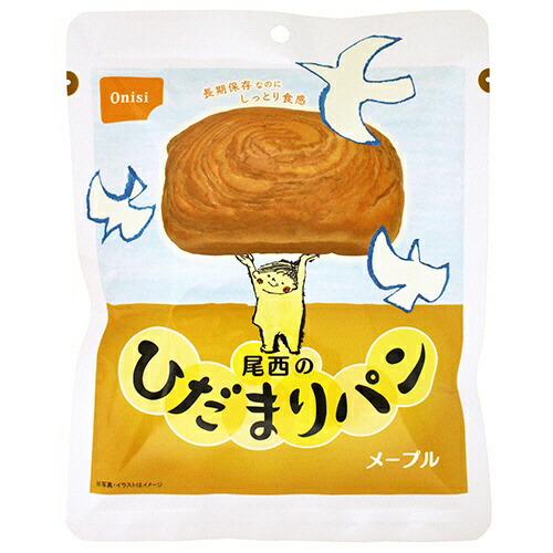 西尾のたたみ目まり食麺麭 メープル 1仕掛ける(36食) 45HP-M 尾西食料雑貨類#