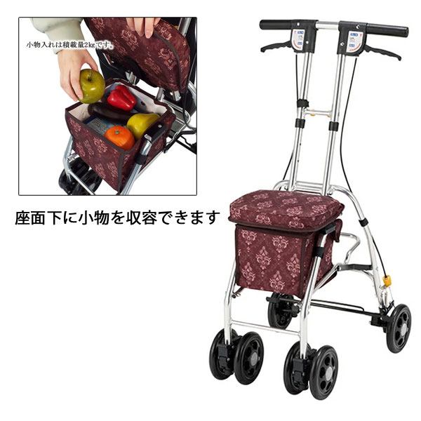 レジェ SX-4RD マキテック