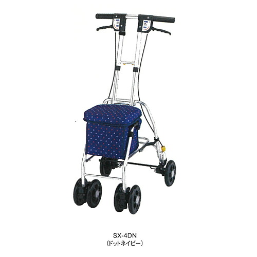 レジェ ドットネイビー W43(40)×D54(31.5)×H80.5～92.5(85.5)糎 SX-4DN マキテック 移動・歩行支援用品-カート・シルバーカー-介護用品