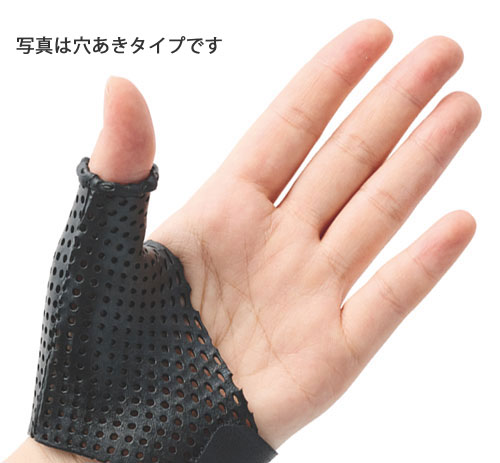 オハイオ-T ホワイト M1OT3D12WH 酒井医療