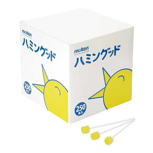 ハミングッド 1箱(250本入) MHG250 モルテン#