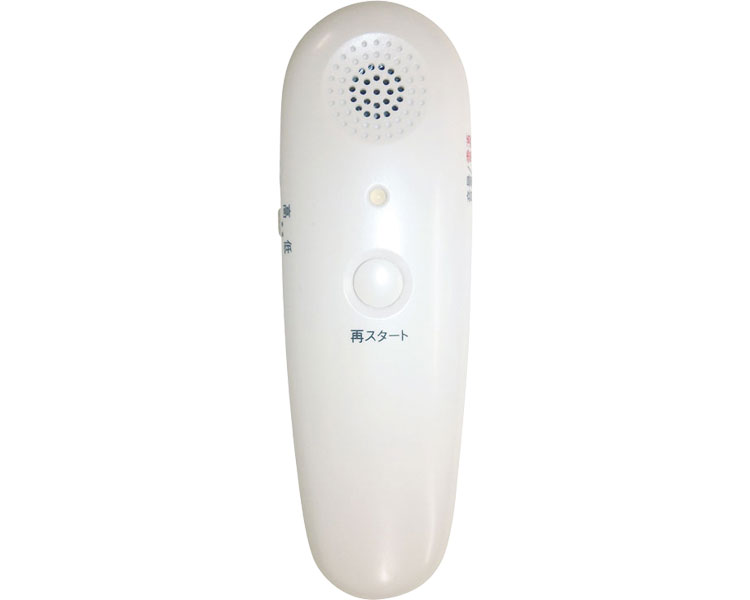 ボイスモニター　携帯助聴器 VM-1 アズマ