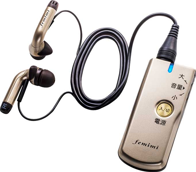 ポケット型集音器　フェミミ シャンパンゴールド VR-M700-N オトモア｜介護の三ツ矢天狗