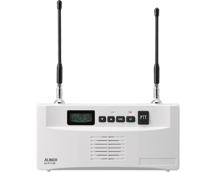 特定小電力無線　超多機能屋内用レピーター DJ-P113R アルインコ