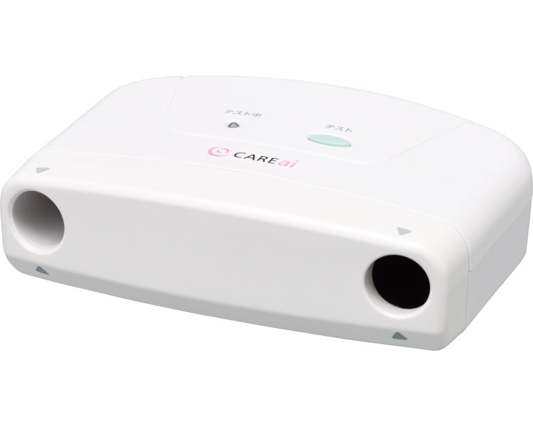 取付：床置き CAREai　ライトシリーズ　かんたんモデル　超音波センサーセット ハカル　プラス TAISコード：01398-000023