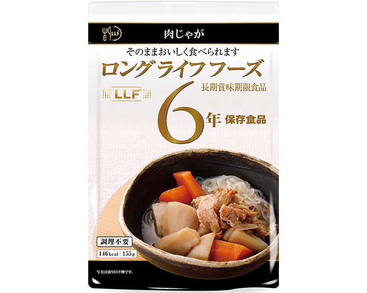 ロングライフフーズ6年保存食品　肉じゃが 155g×50袋 LLC