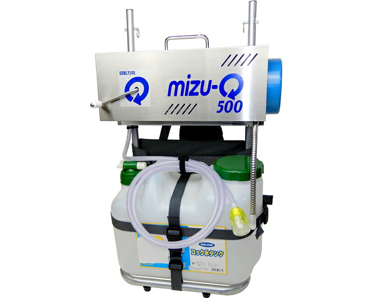 災害対策用浄水器　mizu-Q500 かりはな製作所｜介護の三ツ矢天狗 58,564円
