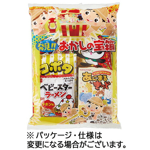 おかしの宝箱 1セット(20パック) '110203 鈴木商会#|介護の三ツ矢天狗
