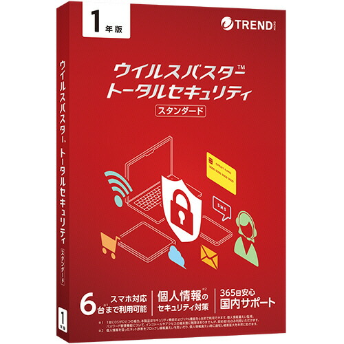 トレンドマイクロ ウイルスバスター トータルセキュリティ スタンダード パッケージ版 1本 TICEWWJGXSBUPN3700Z トレンドマイクロ #