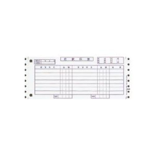 オービック カテゴリー化勘定書き(OBC7行) Y10×T4 年代順の連続質問用紙 3372 1箱(2000枚) \u00273372 オービック #