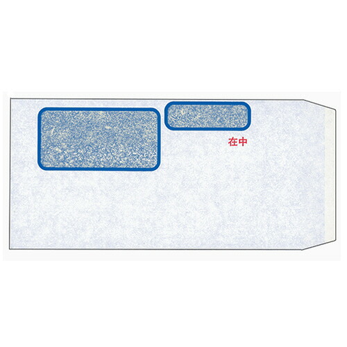 オービック 請求書窓付封筒シール付 230×120mm MF-11 1箱(1000枚) MF-11 オービック #