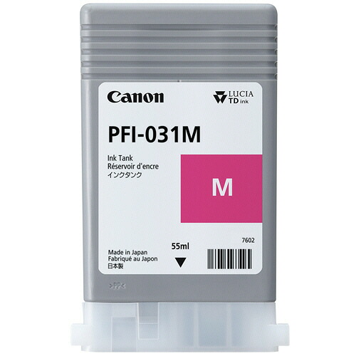 キヤノン インクタンク PFI-031M 顔料マゼンタ 55mL 6265C001 1個 6265C001 キヤノン #