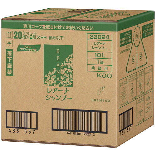 花王 レアーナ シャンプー 業務用 10L 1箱 '330246 花王 #