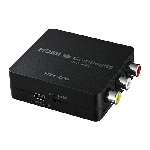 サンワサプライ HDMI交通信号コンポジット取り替えっこ変換器 VGA-CVHD3 1個 VGA-CVHD3 サンワサプライ #