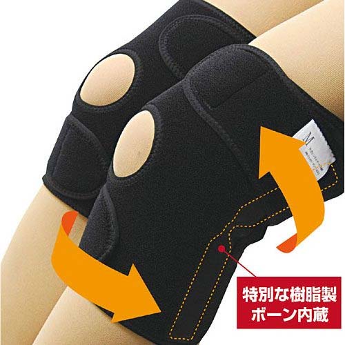 サポーター 膝サポーター《かるがる膝ベルト》 ブラック M 両足用2個セット 竹虎