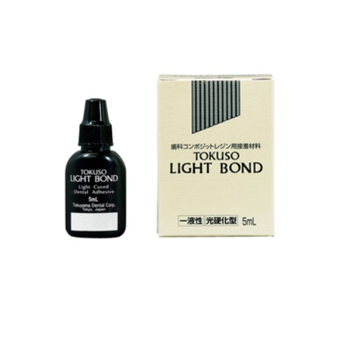 【要冷蔵】 医療機器 クラスII 【管理医療機器】 トクソー ライトボンド ボンディング 単品 5ml トクヤマデンタル