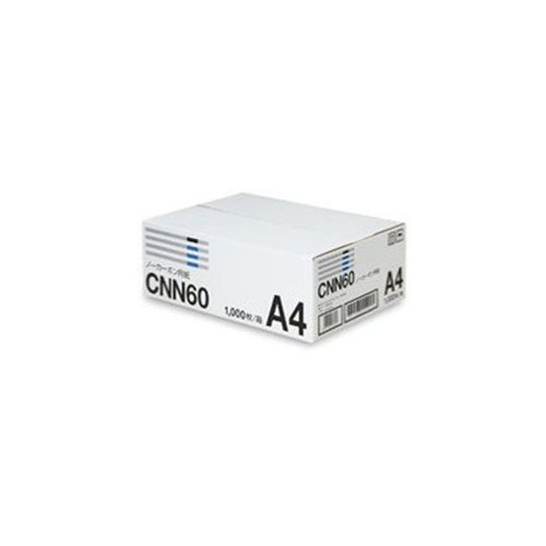 ノーカーボン用紙 CNN A4 60 1箱(1000枚:250枚×4冊) 1768V914 #|介護の三ツ矢天狗