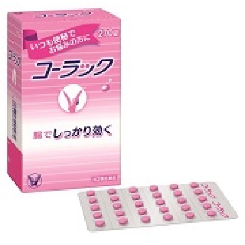 第3類医薬品 まとめ買い5個セット コーラック 60錠 大正製薬 Educaps Com Br