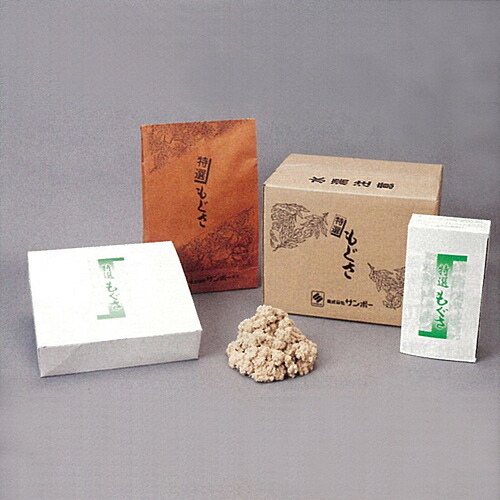 もぐさ 点灸用 A100g