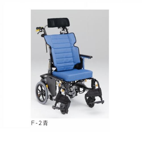 車椅子 マイチルトコンパクトー3D F-2 F-2 青 座幅:40珊 MH-CR3D 松永製造所
