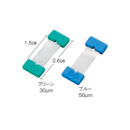 連繋ゲージ 50μm 青色 5枚入 21-136 YDM