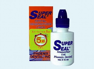 百貨店押捺5秒 内外歯材