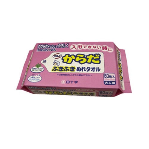 12個セットまとめ買い サルバ からだふきぬれタオル 200×250mm 60枚入 45083 白十字