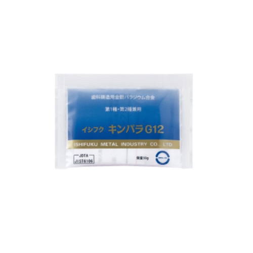 イシフクキンパラG12(30g) 楽天市場】医療機器 イシフク キンパラ G12 30g×1パック 石福