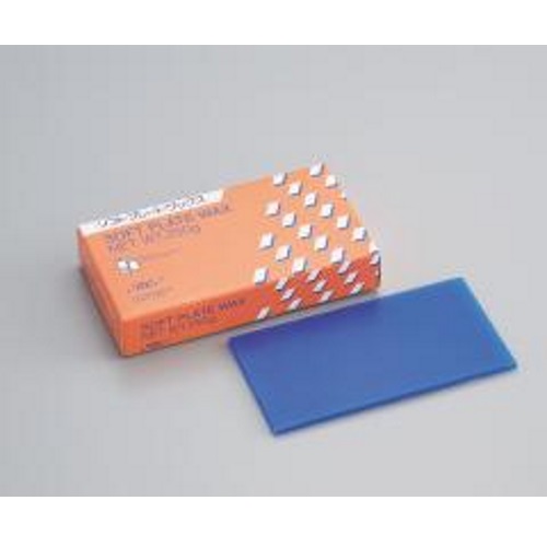 楽天市場】筋圧維持法用ワックス ソフトプレートワックス 250g 1種