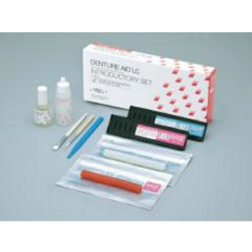 楽天市場】GC ジーシー エクザファイン パテ 1-1パック 1セット 医療