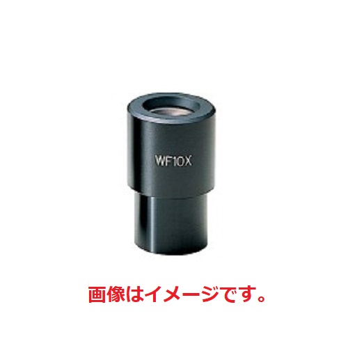 歯科技工用マイクロスコープ ラボマグ 接眼レンズ 10× 2個入 GC