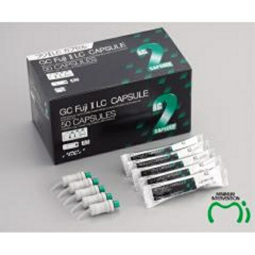 【楽天市場】【送料無料】 光重合型充填用レジン強化グラスアイオノマー フジII LCカプセル （50カプセル）（新仕様） A3 1函=50個