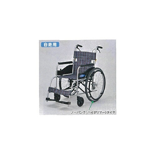 車いす NEO-2
