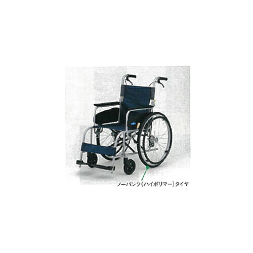 車いす NEO-2α