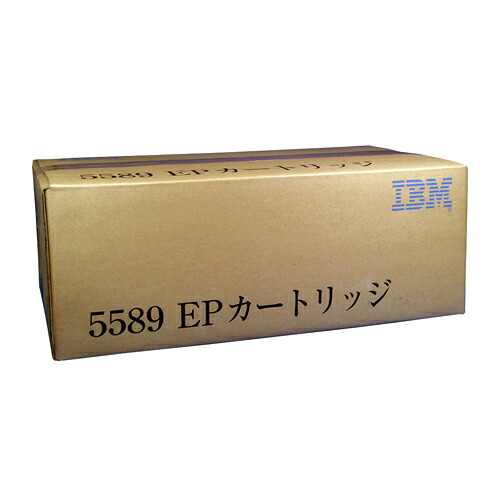EP薬莢 1個 07N1680 IBM#