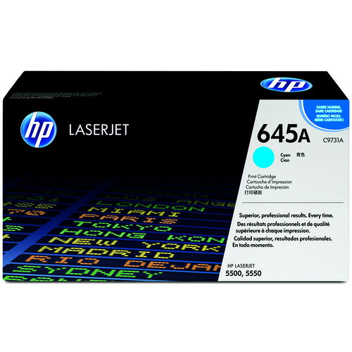 刷り上げる薬莢 シアン 1個 C9731A HP#