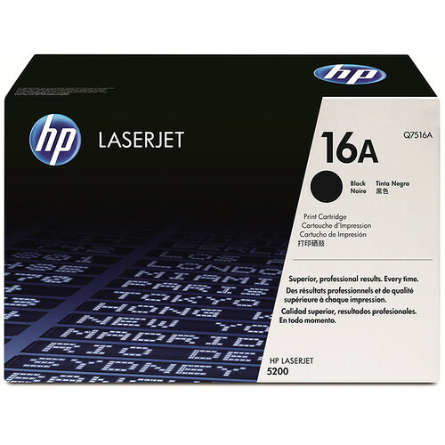 刷り上げる薬莢 黒 1個 Q7516A HP#